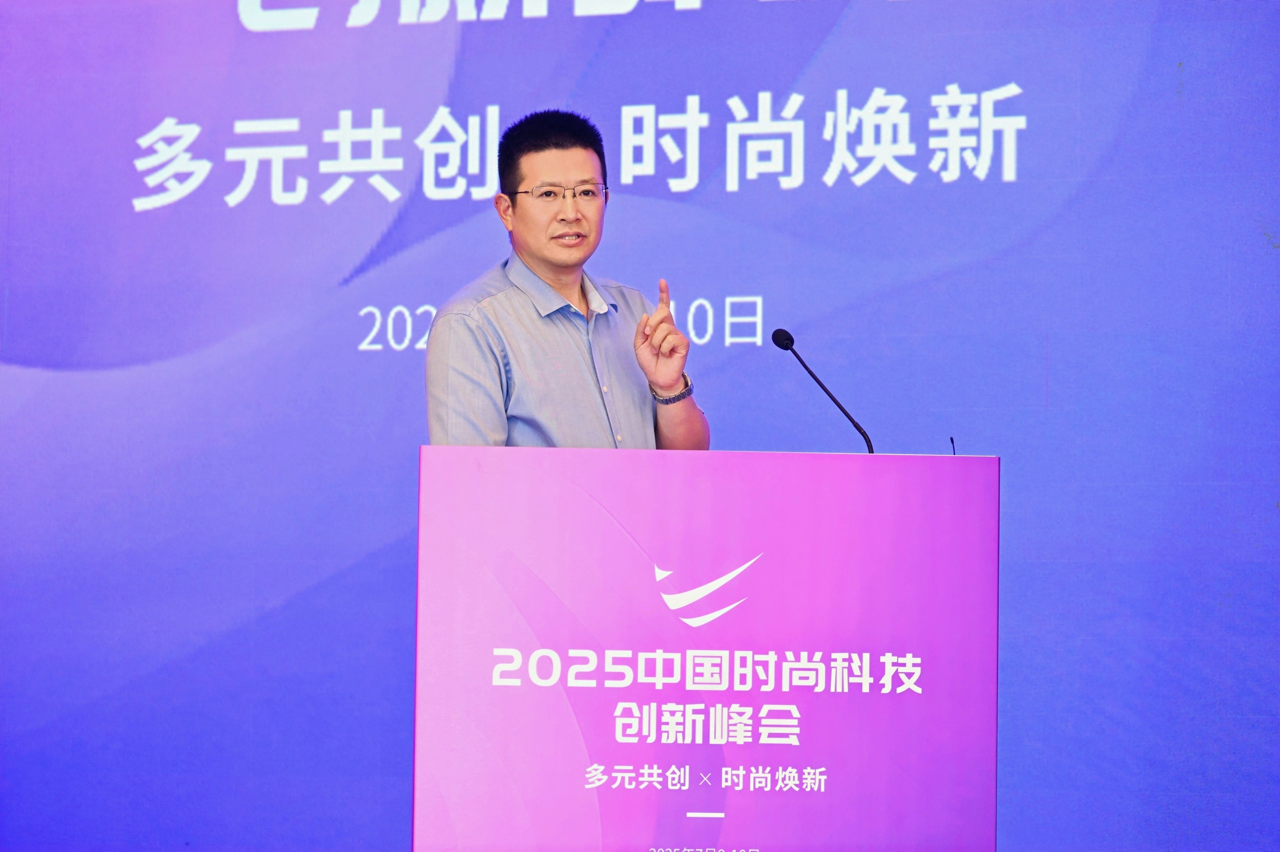 seamai 迪尚集团总经理助理傅刚